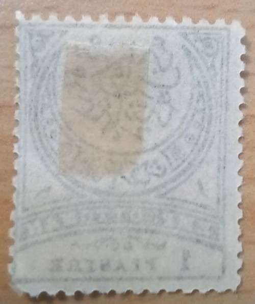 Turkey 1890 1 Piastre MH grey-green