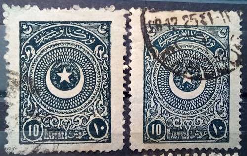 Turkey 1924 crescent and star 10 Piastres variations, used