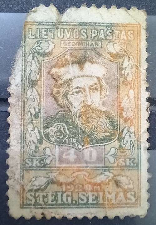1921 Lithuania 40 Sk, multicoloured, damaged, CV$200