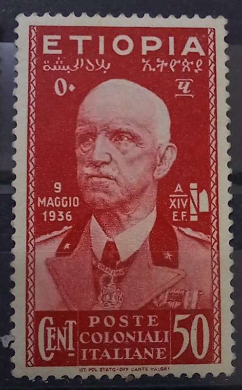 1936 Italian Ethiopia 25c & 50c MH