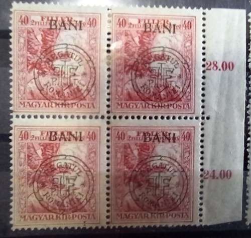 1919 Romania overprint on Hungary 1916-1919 4 blocks of 4 MH `Regatul Romaniei`