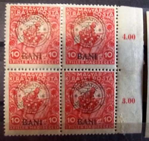 1919 Romania overprint on Hungary 1916-1919 4 blocks of 4 MH `Regatul Romaniei`
