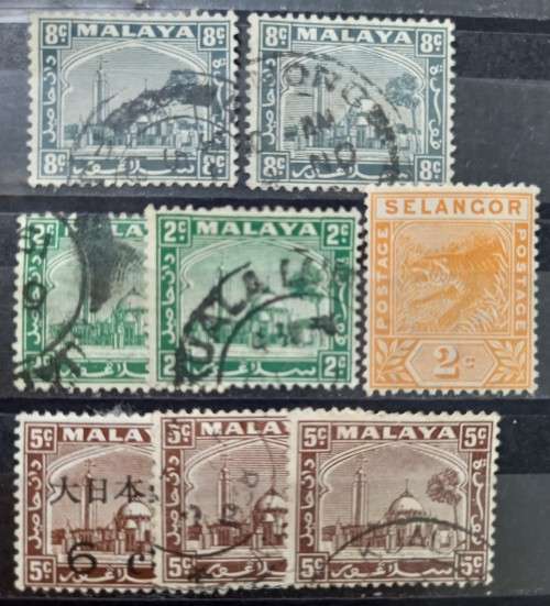 1935 Malaya Selangor lot of 6 used stamps + 1 Japanese occupation MH