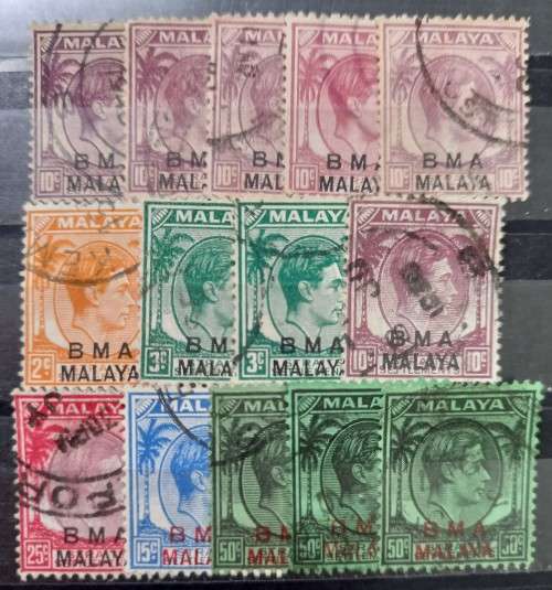 1945 British Military Admin of Malaya lot of 14 used stamps
