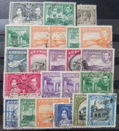 Cyprus lot of 23 used stamps