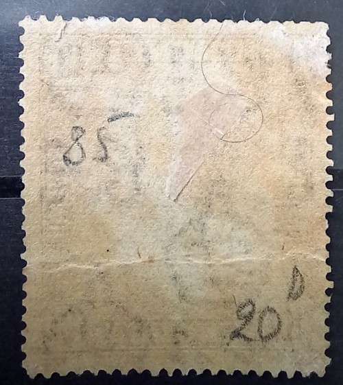 1937 Brunei 10c, used, purple yellow