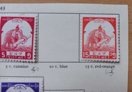 1943 Japanese Occupation of Burma part set of 8 MH stamps