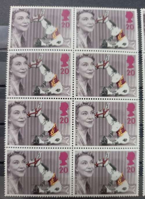 1996 Great Britain block of 8 + strip of 4 20p MNH