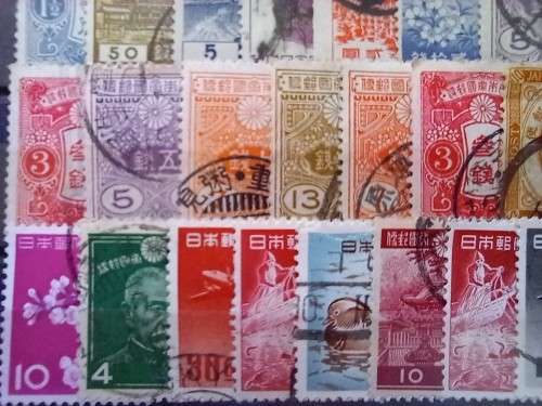 Japan lot of 55 used stamps