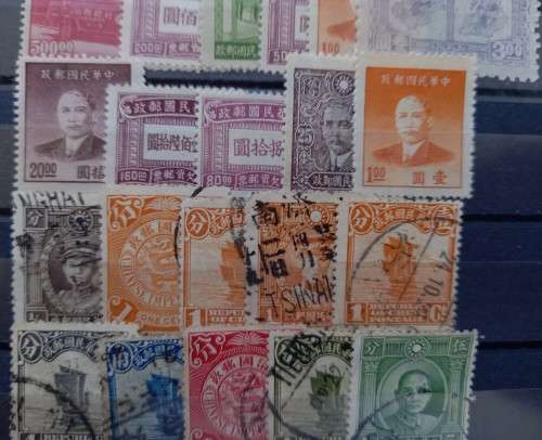 China lot of 10 used & 11 unused stamps