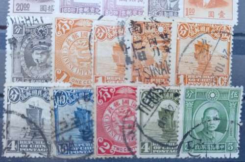 China lot of 10 used & 11 unused stamps