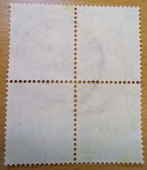 SA Union 1961 Postage Due 5c block of 4, used