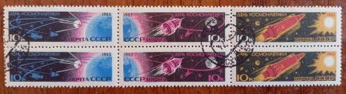 USSR 2 x minisheets 1960 & 1962, block of 6 1963 MH