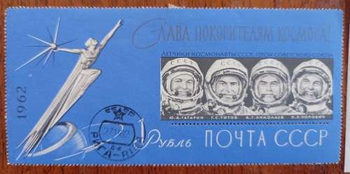 USSR 2 x minisheets 1960 & 1962, block of 6 1963 MH