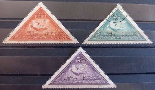 1951 China peace dove triangles 2 used & 1 unused