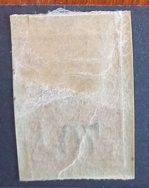 1919 Russia Cheljabinsk 70/1 K stamp MH imperf