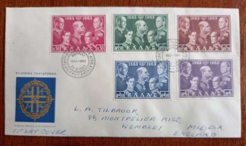 1963 Greece 100 Year Anniversary of Dynasty FDC to England