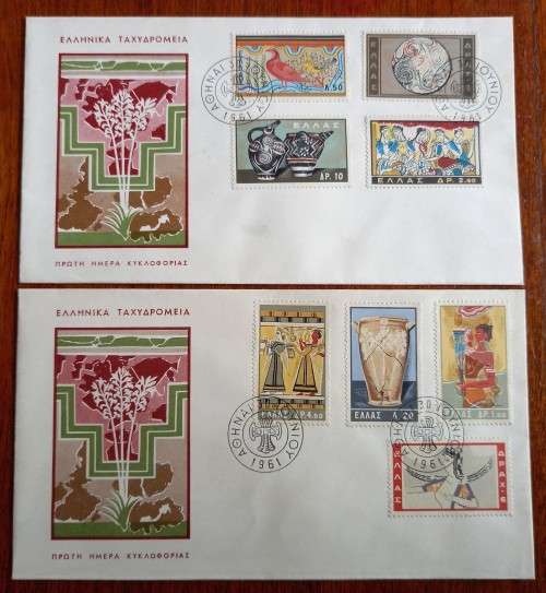 1961 Greece Minoan Art pair of covers full set of 8 stamps