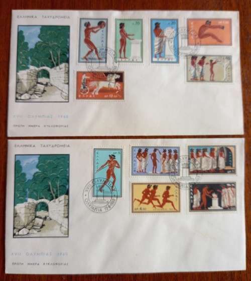 1960 Greece Rome Olympics pair of covers, full set of 11 stamps