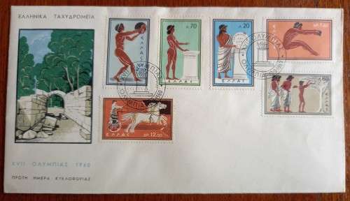 1960 Greece Rome Olympics pair of covers, full set of 11 stamps