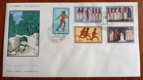 1960 Greece Rome Olympics pair of covers, full set of 11 stamps