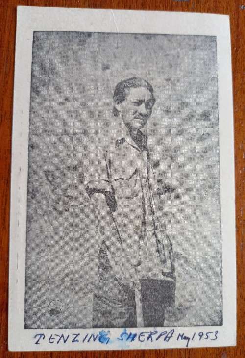 Nepal First Day Card 30 June 1960 Mount Everest