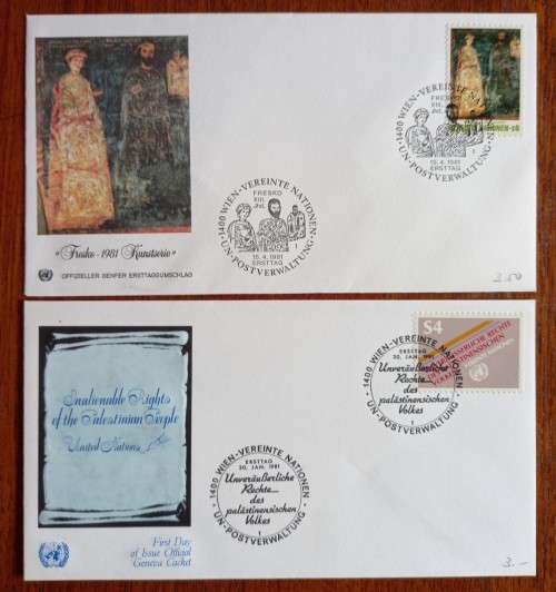 United Nations Vienna lot of 9 FDCs 1979-1982
