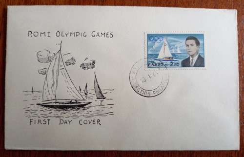 1961 Greece Konstantin Rome Olympics FDC
