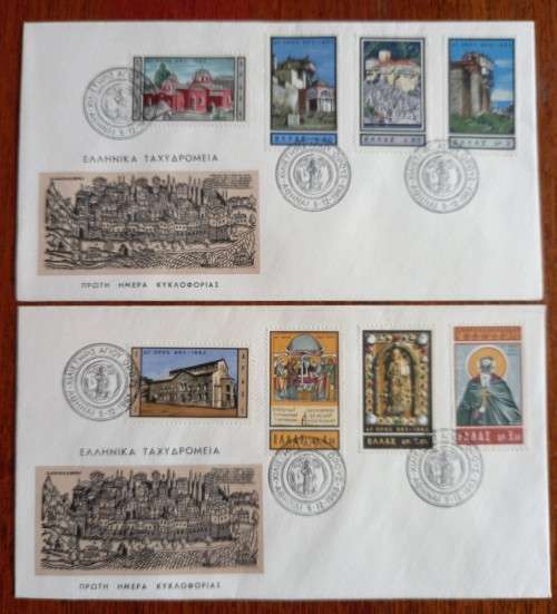 1963 Greece pair of Athos Convert full set of 8 stamps