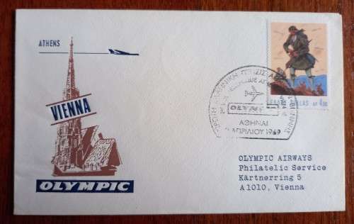 Greece 1968/1969 lot of 3 Olympic Airways flight covers - Vienna, Johannesburg, Montreal