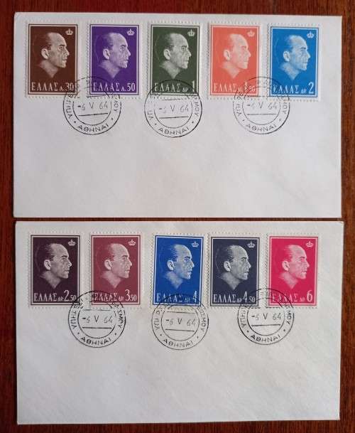 1964 Greece pair of King Park FDCs full set of 8 stamps CV $100