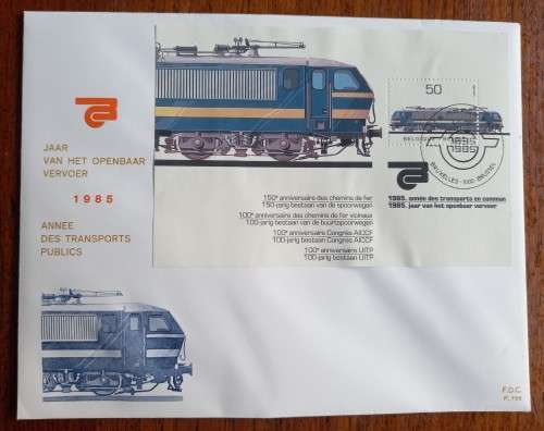 1985 Belgium full set of 6 Train FDCs