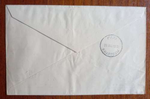 Greece 25 January 1960 express airmail cover to Khartoum Kostas Palamas