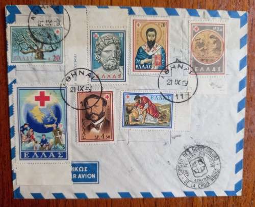 Greece 21 September 1959 Red Cross cover full set of 7 stamps CV $100