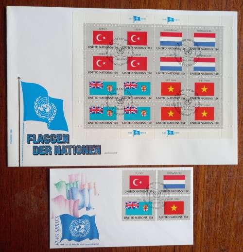 1980 United Nations lot of 8 Flag Series FDCs