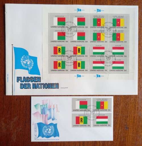 1980 United Nations lot of 8 Flag Series FDCs