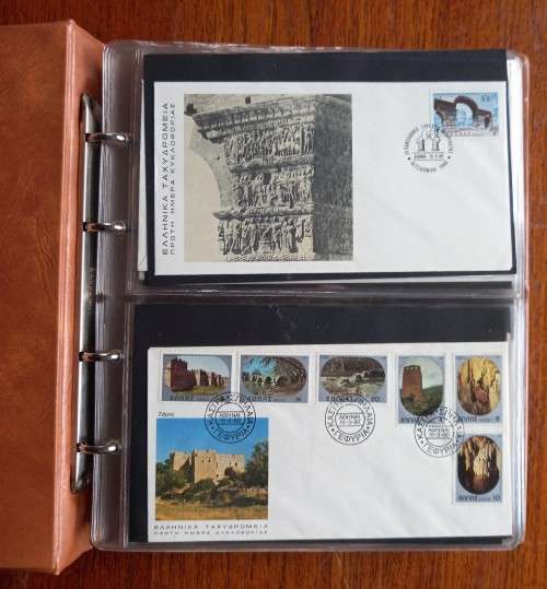 Greece 1980 to 1985 complete set of 62 FDCs in folder