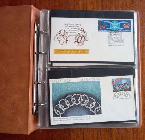 Greece 1976 to 1979 complete set of 54 FDCs in folder