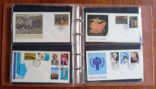 Greece 1976 to 1979 complete set of 54 FDCs in folder