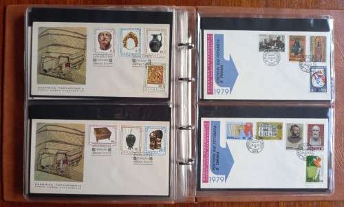 Greece 1976 to 1979 complete set of 54 FDCs in folder