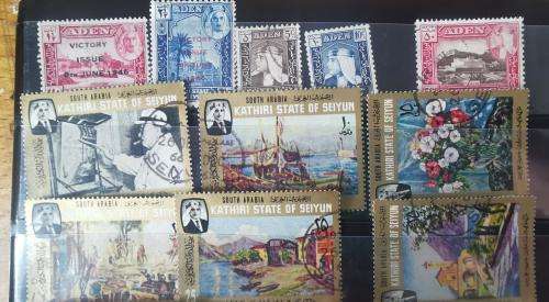 Aden Kathiri State of Seiyun lot of 19 used and MH stamps 1947 onwards