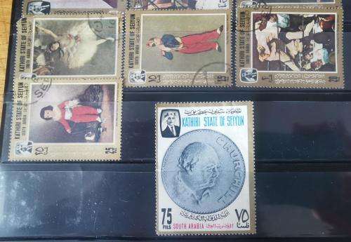 Aden Kathiri State of Seiyun lot of 19 used and MH stamps 1947 onwards