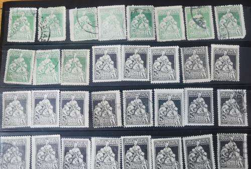 Romania lot of 137 used and MH tax, revenue and charity stamps