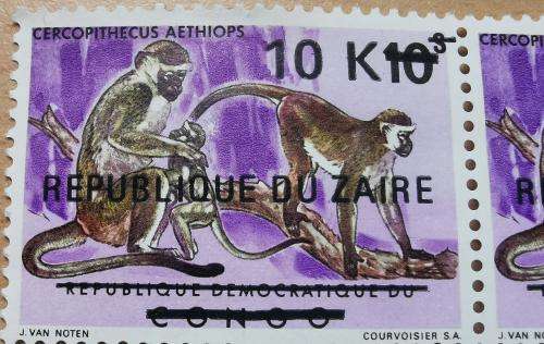 Zaire Congo 1977 overprint 10k/10s strip of 5 and block of 10 MNH