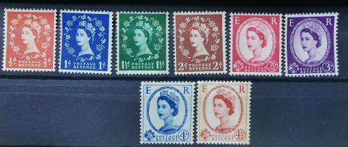 Great Britain 1958 QE2 full set of MH graphite black lines