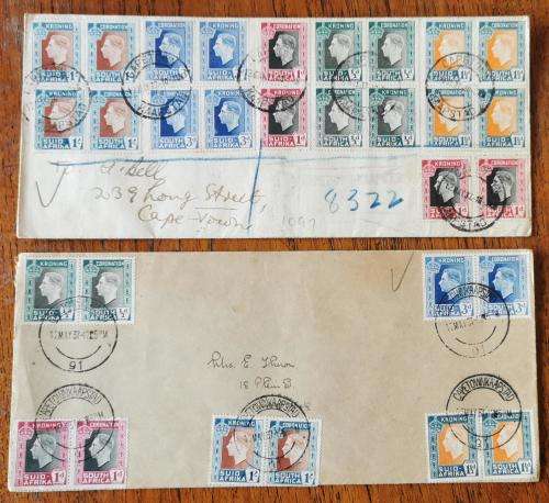 SA Union 1937 coronation lot of 2 full-set covers with missing hyphen varieties