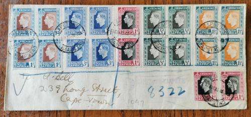 SA Union 1937 coronation lot of 2 full-set covers with missing hyphen varieties