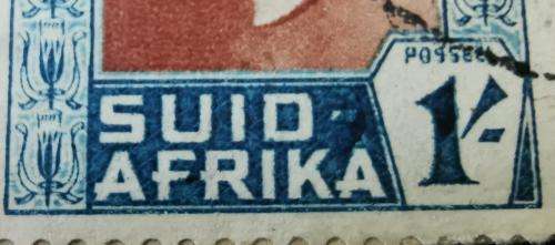 SA Union 1937 coronation lot of 2 full-set covers with missing hyphen varieties