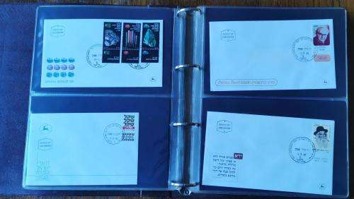Israel 1980 to February 1993 three albums with 239 FDCs - CV at least $750