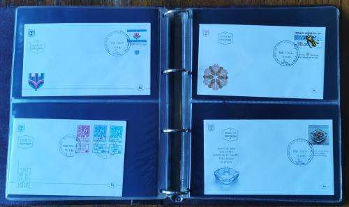 Israel 1980 to February 1993 three albums with 239 FDCs - CV at least $750